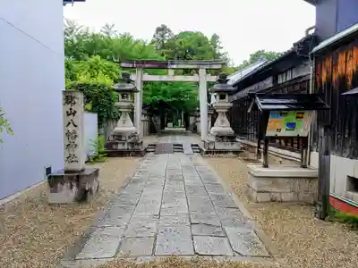郡山八幡神社のその他建物