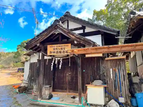 岡崎八幡宮(山口県)