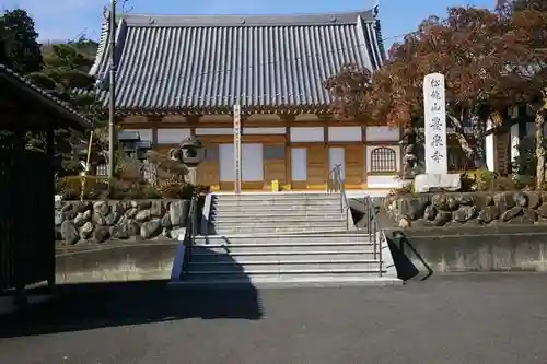 豊泉寺の本殿