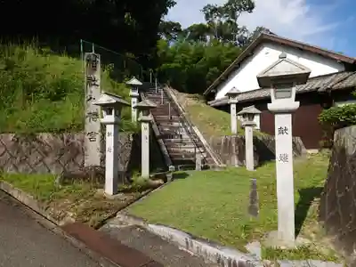 八幡宮のその他建物