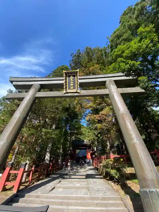 日光二荒山神社(栃木県)