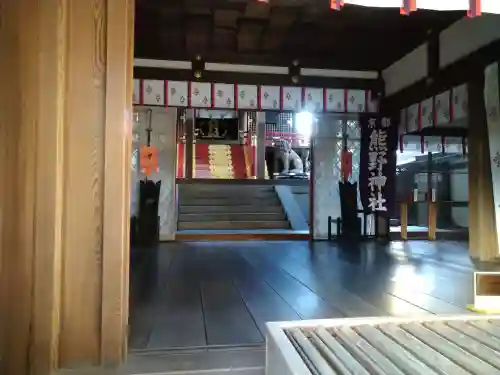 熊野神社の本殿・本堂