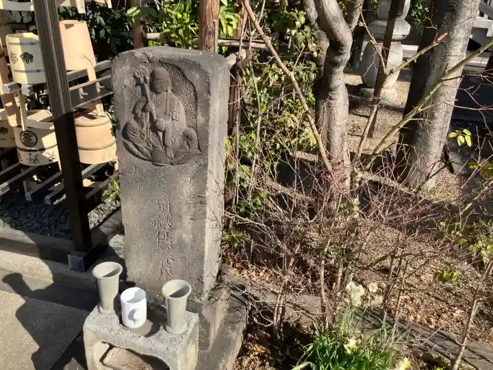 神明大神(中丸子神社)の{uncategorized: "未分類", other: "その他", undefined: "問題あり", building: "その他建物", grave: "お墓", sacred_gate: "鳥居", guardian: "狛犬", statue: "像", buddha: "仏像", history: "歴史", nature: "自然", garden: "庭園", animal: "動物", pagoda: "塔", temizu: "手水舎", mountain_gate: "山門・神門", sanctuary: "本殿・本堂", subordinate: "末社・摂社", art: "芸術", scenery: "景色", jizo: "地蔵", ema: "絵馬", goshuin: "御朱印", omikuji: "おみくじ", items: "授与品その他", amulet: "お守り", goshuincho: "御朱印帳", eats: "食事", festival: "お祭り", votive_dance: "神楽", shichigosan: "七五三参", wedding: "結婚式", experience: "体験その他", initially: "初詣", around: "周辺", anti_infection: "感染症対策"}