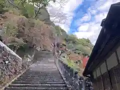 金剛城寺(兵庫県)