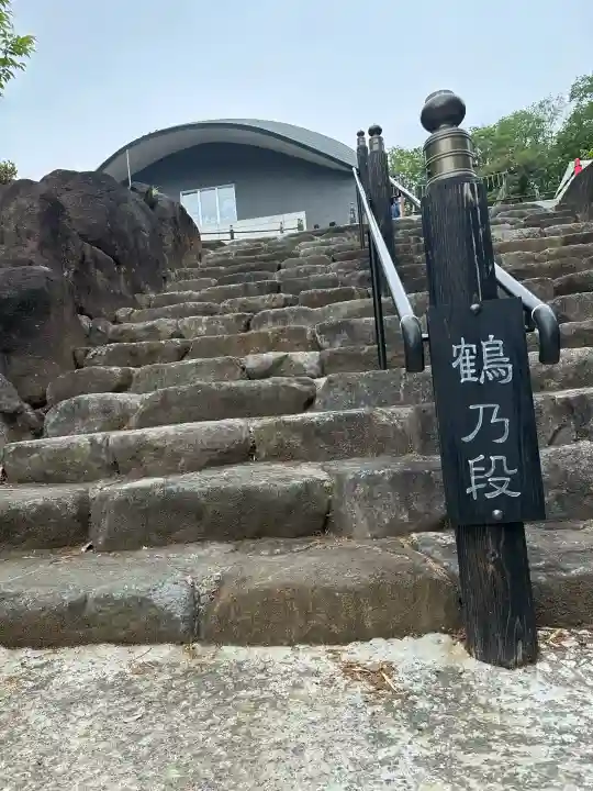常陸国出雲大社の{uncategorized: "未分類", other: "その他", undefined: "問題あり", building: "その他建物", grave: "お墓", sacred_gate: "鳥居", guardian: "狛犬", statue: "像", buddha: "仏像", history: "歴史", nature: "自然", garden: "庭園", animal: "動物", pagoda: "塔", temizu: "手水舎", mountain_gate: "山門・神門", sanctuary: "本殿・本堂", subordinate: "末社・摂社", art: "芸術", scenery: "景色", jizo: "地蔵", ema: "絵馬", goshuin: "御朱印", omikuji: "おみくじ", items: "授与品その他", amulet: "お守り", goshuincho: "御朱印帳", eats: "食事", festival: "お祭り", votive_dance: "神楽", shichigosan: "七五三参", wedding: "結婚式", experience: "体験その他", initially: "初詣", around: "周辺", anti_infection: "感染症対策"}