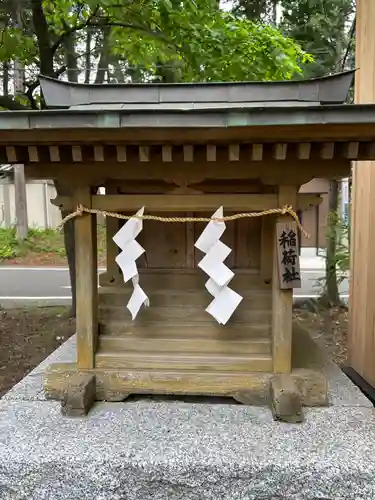 漣神社(山梨県)