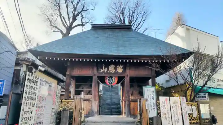 弘明寺の山門・神門