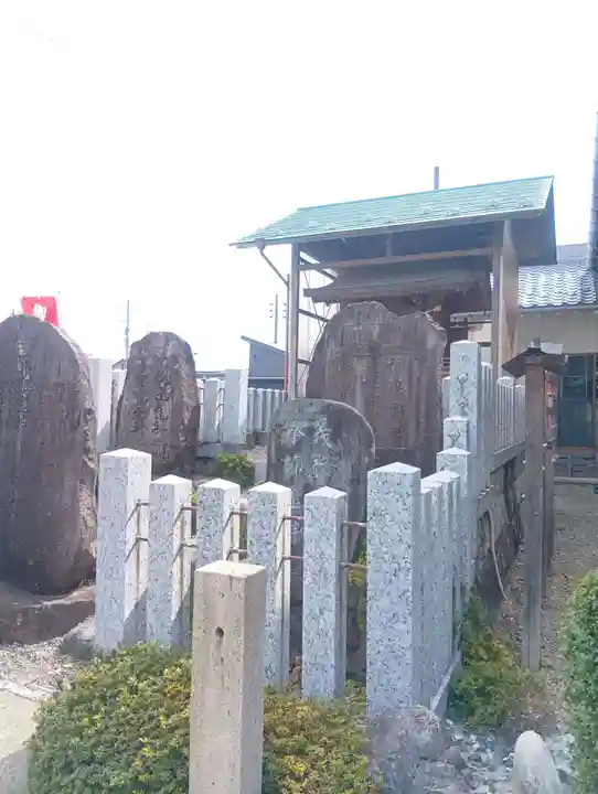 御嶽神社茅萱宮(岐阜県)