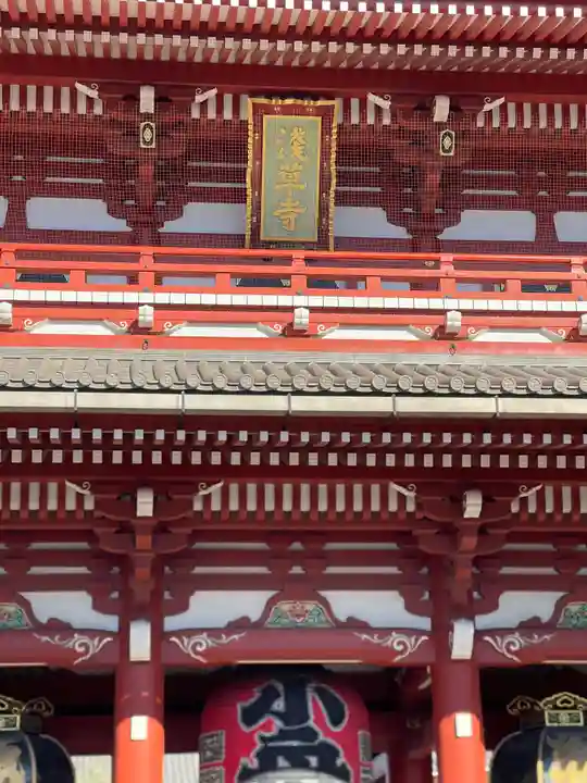 浅草寺の山門・神門
