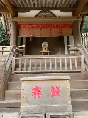 宇治上神社(京都府)