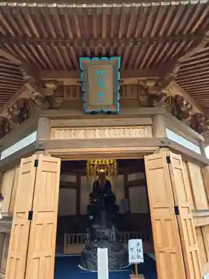 豪徳寺(東京都)