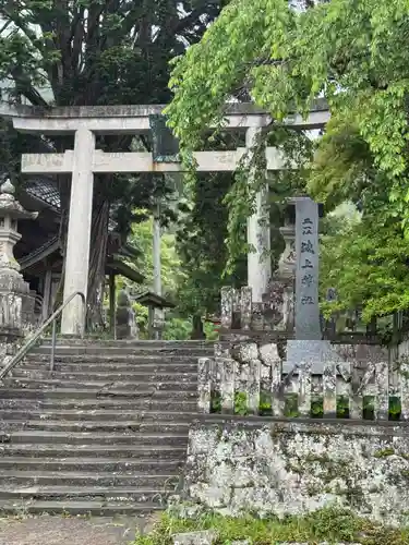 城上神社(島根県)