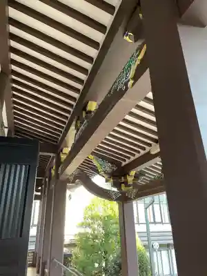 浄土宗南命山善光寺(東京都)