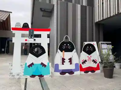 赤城神社(東京都)