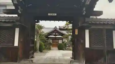 法蔵寺の山門