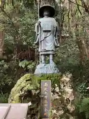 持寳院(多気不動尊)の像