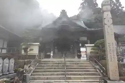 大窪寺の本殿・本堂