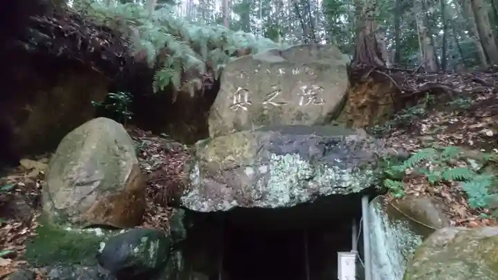 百度不動のその他建物