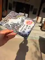 神楽坂安養寺(東京都)