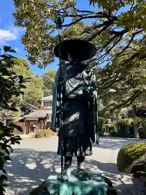 金藏院(東京都)