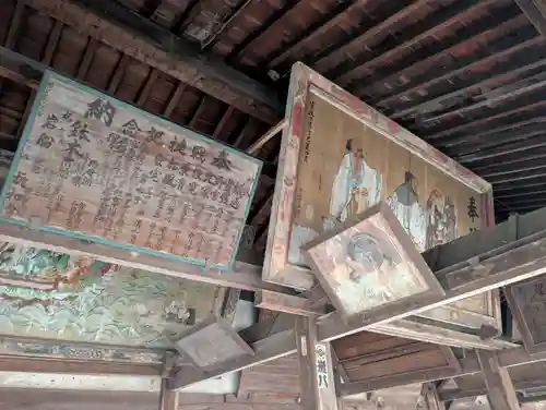 今宮神社(京都府)