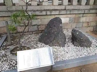 湊川神社(兵庫県)