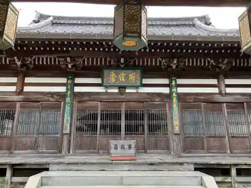 萬福寺(京都府)