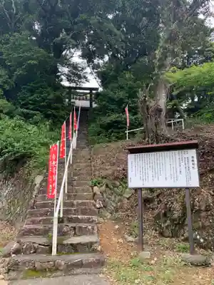 摩訶耶寺のその他建物