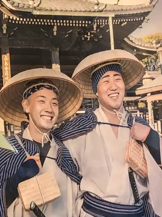 豊川閣 妙厳寺(愛知県)