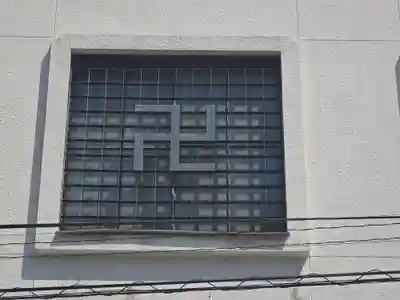 普賢寺(大阪府)