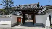 専念寺(京都府)