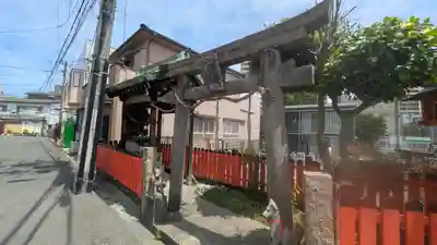三郷橋稲荷神社(大阪府)