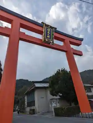 松尾大社(京都府)