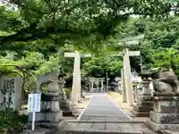 天別豊姫神社(広島県)