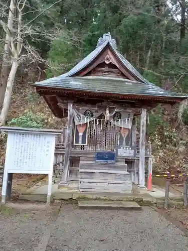 厳島神社（嚴島神社）(福島県)