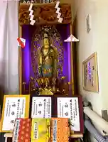 秩父札所1番 四萬部寺(埼玉県)