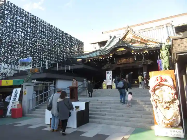 成田山深川不動堂(新勝寺東京別院)の本殿・本堂