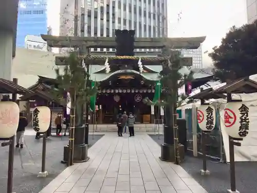 虎ノ門金刀比羅宮の鳥居