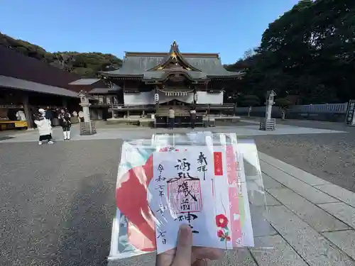 酒列磯前神社(茨城県)