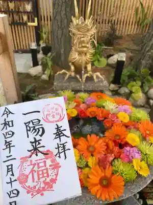 白山神社の手水舎