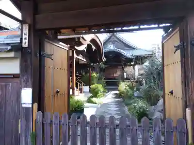 福田寺のその他建物