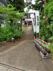 置賜郡総鎮守 一宮神社(山形県)