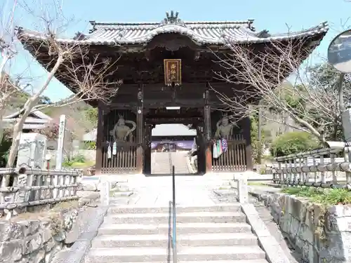 浄土寺(愛媛県)
