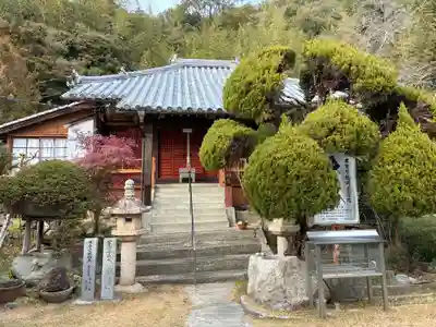 愛染院(徳島県)
