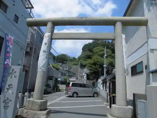 太田杉山神社・横濱水天宮の鳥居