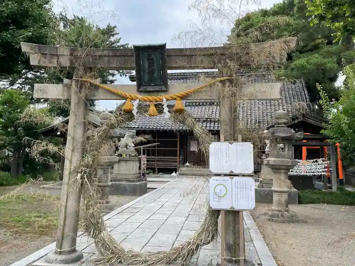 犀川神社(石川県)