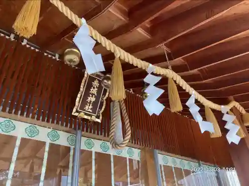 赤城神社(東京都)