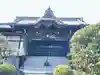 浄泉寺(神奈川県)