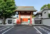 伊賀八幡宮の山門・神門