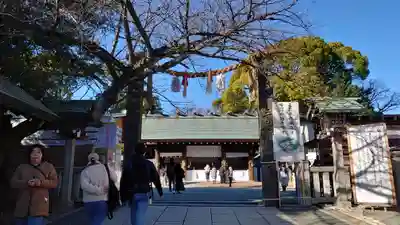 伊勢山皇大神宮(神奈川県)